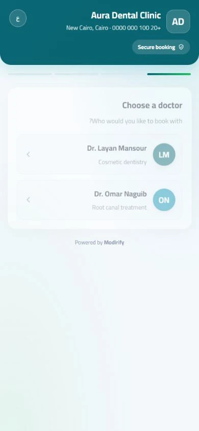 The real Modirify online booking and public clinic page screen