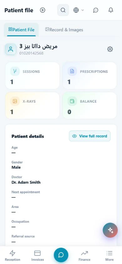 Patient file on the phone