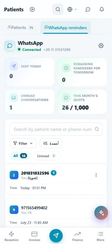 The real Modirify WhatsApp reminders screen